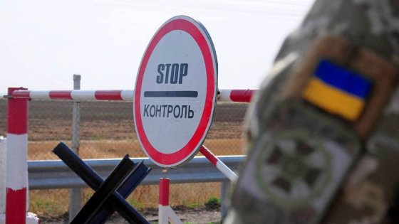 Сьогодні близько 7 ранку була спроба прориву державного кордону на території Сумщини!