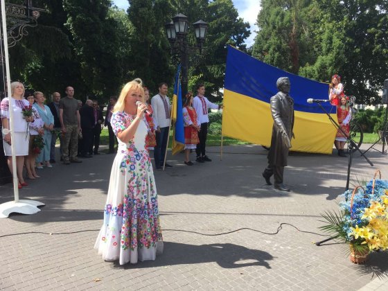 Глухів уперше відзначив День української державності