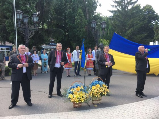 Глухів уперше відзначив День української державності