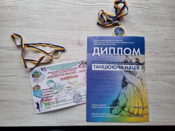 Маленька глухівчанка стала призеркою всеукраїнського та міжнародного конкурсів