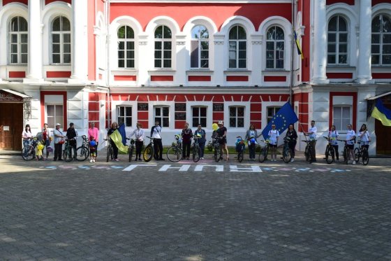 19 травня у Глухівському національному педагогічному університеті імені Олександра Довженка відбувся «Велопробіг у вишиванках»