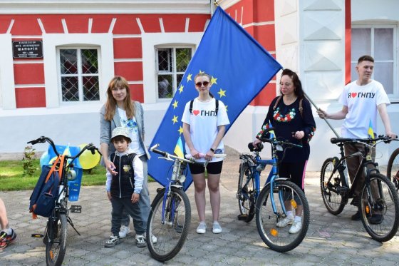 19 травня у Глухівському національному педагогічному університеті імені Олександра Довженка відбувся «Велопробіг у вишиванках»