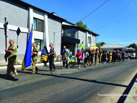 Сьогодні відбулася церемонія прощання з Героєм України, Дмитром Анатолійовичем Рябцевим (29.12.1982 - 31.08.2024). 