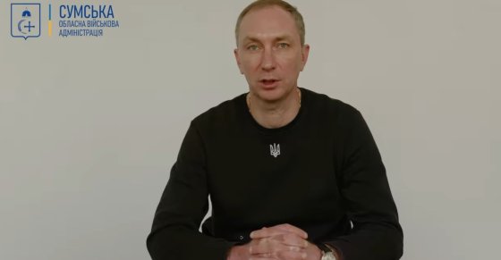       + 