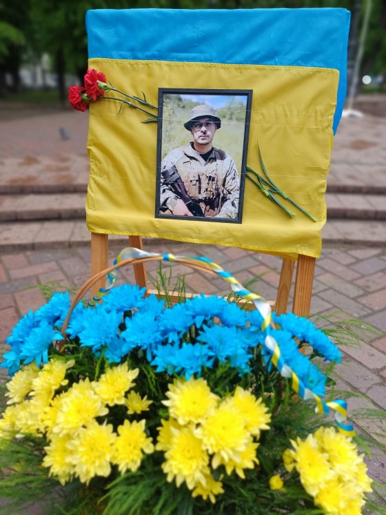 ³      (15.07.1997  10.05.2025)