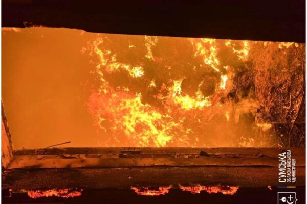 ❗️Цього ранку Суми під атакою російських БпЛА